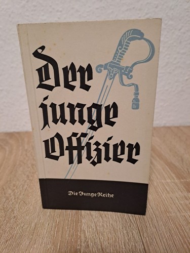 ❌️SEHR
