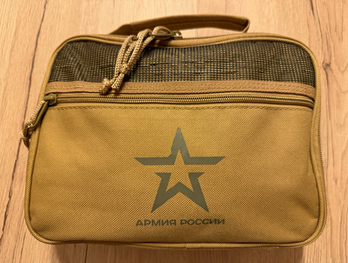Russische armee hygieneset - russische,